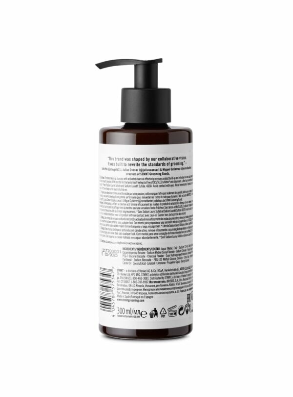 Champú 300 ml - Imagen 3